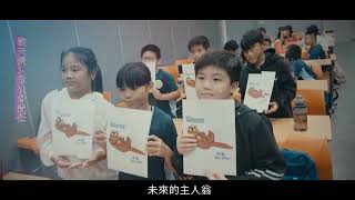 傑樂生技-「胜胜」不息（企業篇）